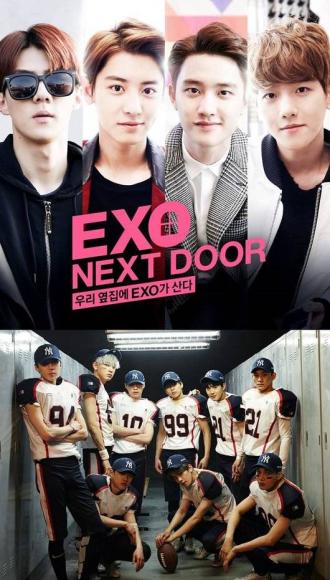 EXO Next Door (tv-series 2015)