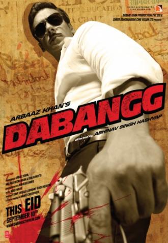 Dabangg (movie 2010)