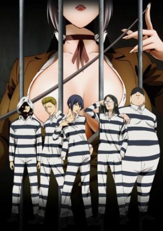 Prison School (tv-series 2015)