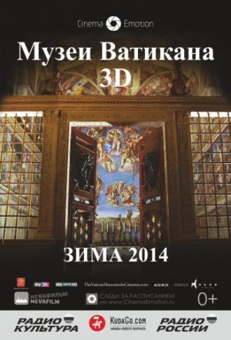 Musei Vaticani 3D (movie 2014)