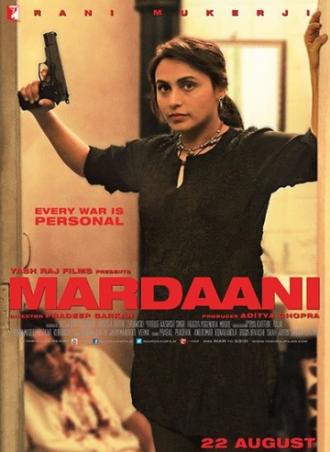 Mardaani (movie 2014)
