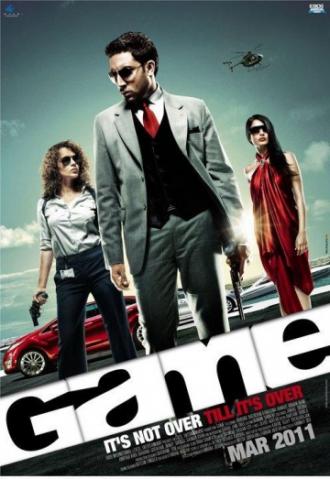 Game (movie 2011)