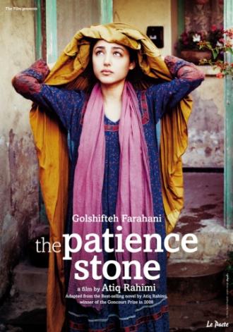 The Patience Stone (movie 2013)