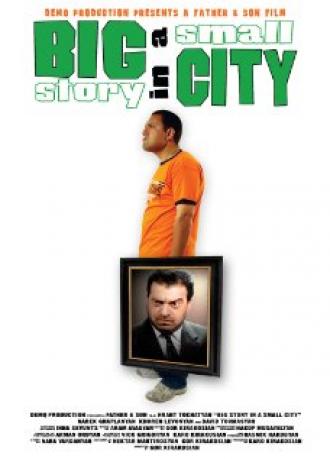 Big Story in a Small City (movie 2006)