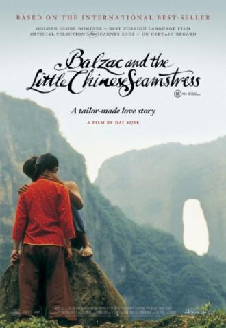 Balzac and the Little Chinese Seamstress (movie 2002)