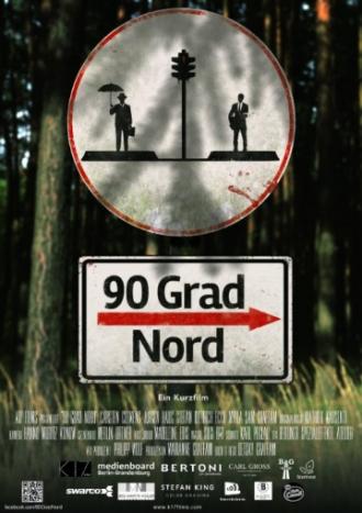 90 Degrees North (movie 2015)
