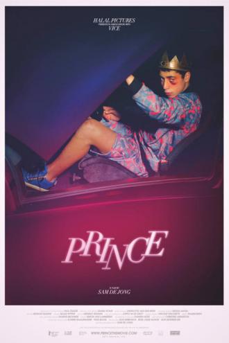 Prince (movie 2015)