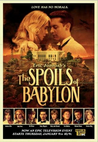 The Spoils of Babylon (tv-series 2014)