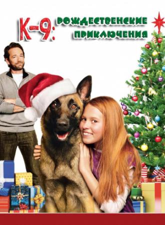 K-9 Adventures: A Christmas Tale (movie 2013)