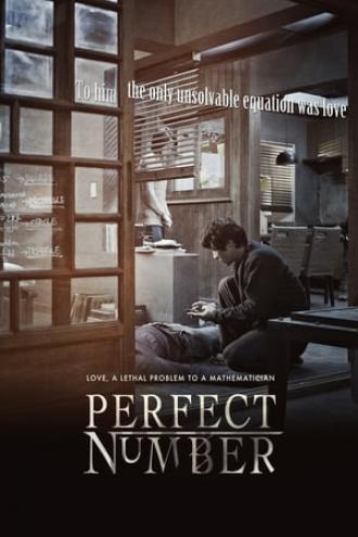 Perfect Number (movie 2012)