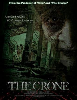 The Crone (movie 2013)