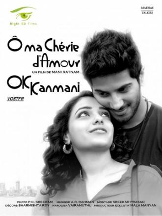 OK Kanmani (movie 2015)