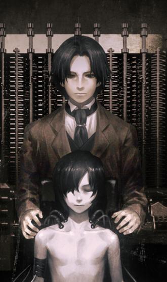 The Empire of Corpses (movie 2015)