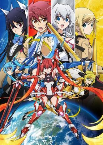 Gonna be the Twin-Tail!! (tv-series 2014)