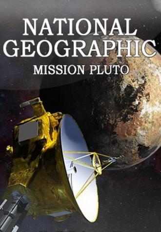Mission Pluto (movie 2015)