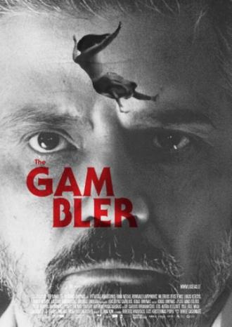 The Gambler (movie 2013)