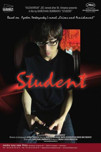 Student (movie 2012)