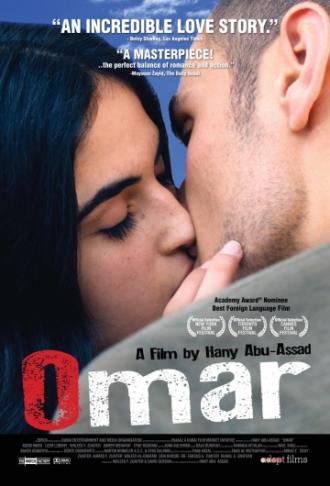 Omar (movie 2013)