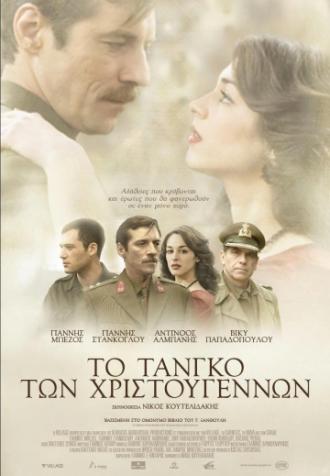 Christmas Tango (movie 2011)