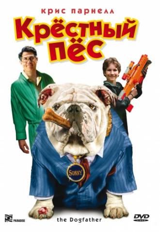 The Dogfather (movie 2010)