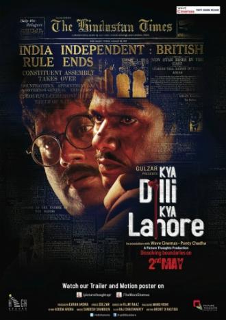 Kya Dilli Kya Lahore (movie 2014)