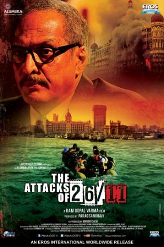 The Attacks Of 26-11 (movie 2013)