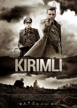 The Crimean (movie 2014)