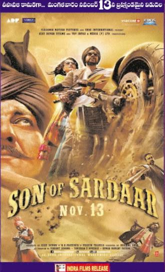 Son of Sardaar (movie 2012)