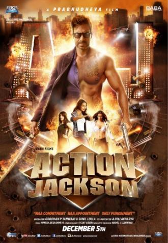 Action Jackson (movie 2014)