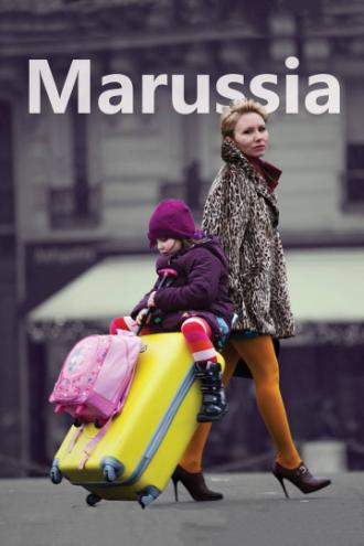 Marussia (movie 2013)