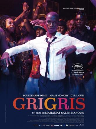 Grigris (movie 2013)