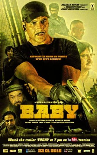 Baby (movie 2015)