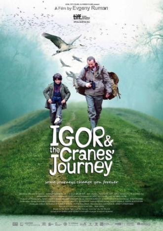 Igor and the Cranes' Journey (movie 2013)