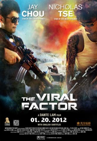 The Viral Factor (movie 2012)