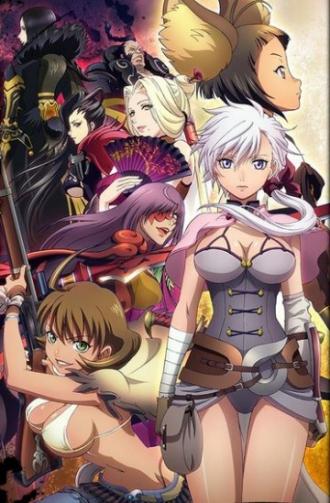 Blade and Soul (tv-series 2014)