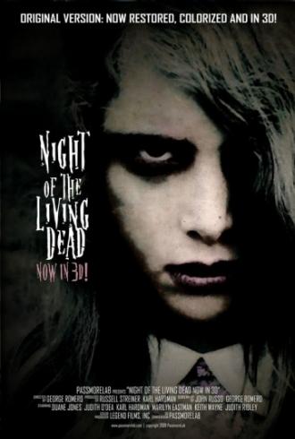 Night of the Living Dead: Resurrection (movie 2012)