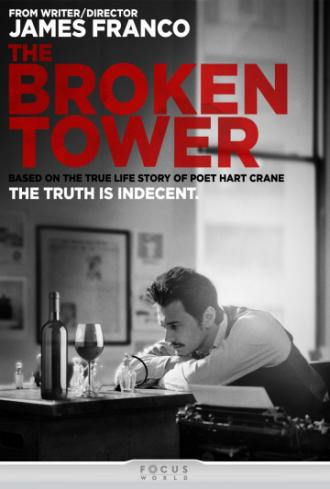 The Broken Tower (movie 2012)