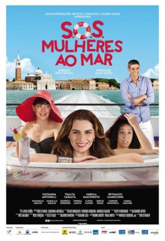 S.O.S.: Women to the Sea (movie 2014)