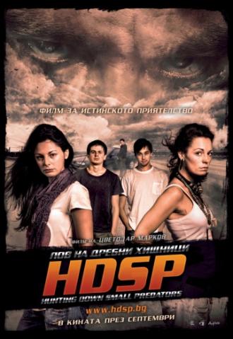 HDSP: Hunting Down Small Predators (movie 2010)