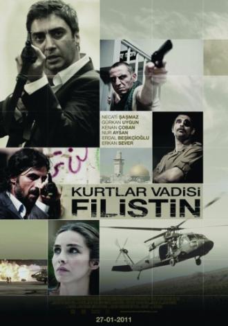 Valley of the Wolves: Palestine (movie 2011)