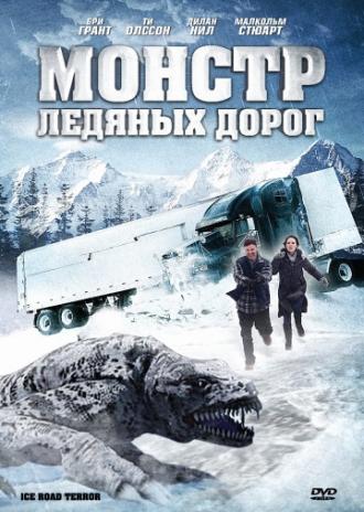 Ice Road Terror (movie 2011)