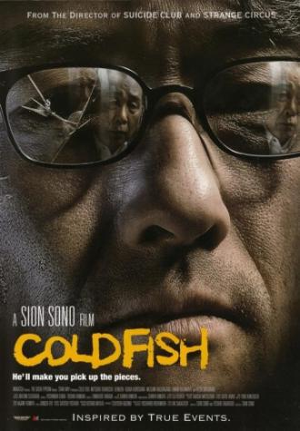 Cold Fish (movie 2010)