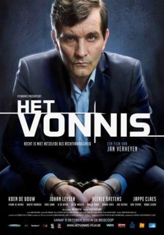 The Verdict (movie 2013)