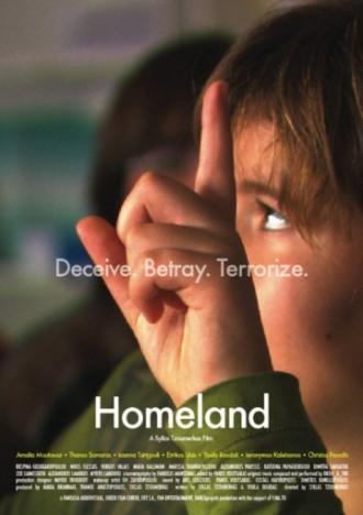 Homeland (movie 2010)