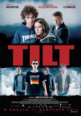 Tilt (movie 2011)