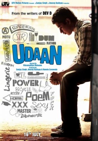 Udaan (movie 2010)
