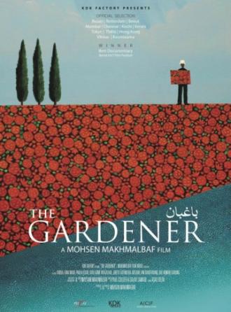 The Gardener (movie 2012)