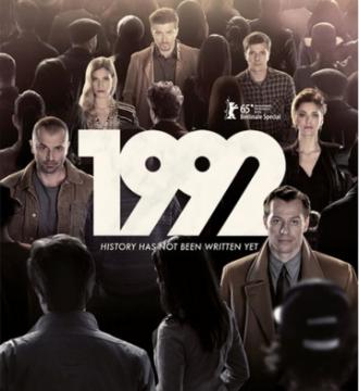 1992 (tv-series 2015)