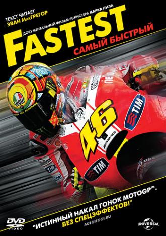 Fastest (movie 2011)