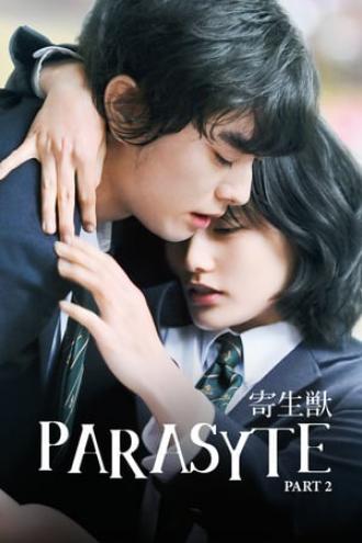 Parasyte: Part 2 (movie 2015)